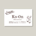 WORKS//Ko-Onのショップカードのデザインとイラスト