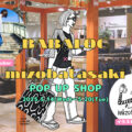 EVENT//BABALOG × mizobatasaki　POP UP SHOP_あべのハルカス近鉄本店